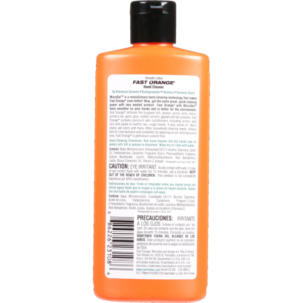 Fast Orange<span class="sup">®</span> Smooth Lotion Hand Cleaner, 7.5 FL OZ - Image 2